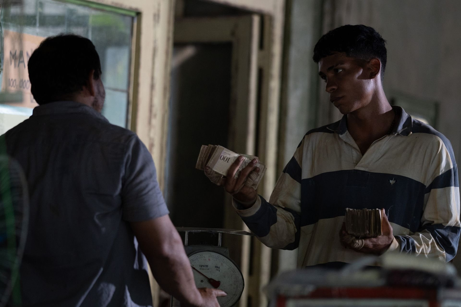 The Art of Inflation Gallery Image #2